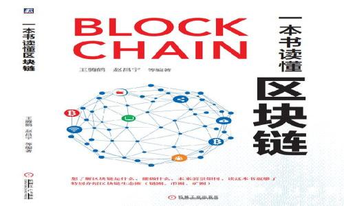 : 如何找回TPWallet钱包？详细步骤与注意事项