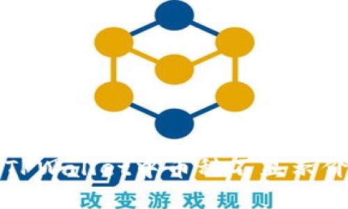 如何解决TPWallet中币种不显示价值的问题