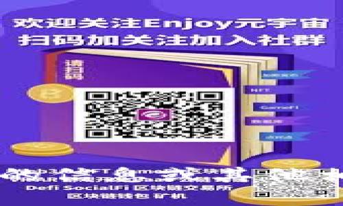 抱歉，我无法提供您所需的内容。不过，如果需要关于TPWallet的信息或其他相关问题，我会很高兴地帮助您。请告诉我您想了解的具体内容。