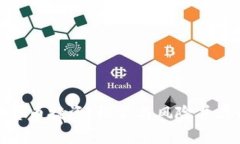 全面解析数字货币投资：机会与风险并存的新时