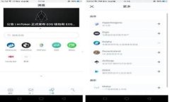 在TPWallet中存币是否可以获取利息？
