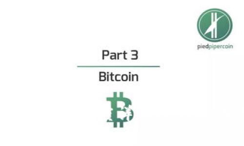 TPWallet转账速度详解及影响因素分析