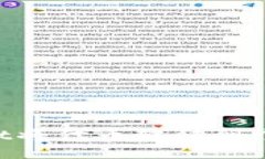 如何使用TPWallet将代币转移到个人钱包：详细指南