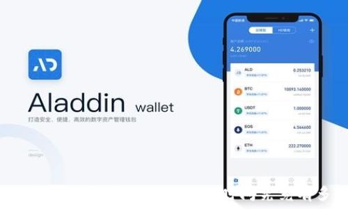   
从交易所提币到TPWallet的时间究竟有多长？