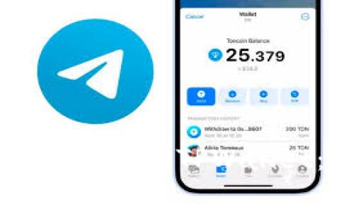 如何从火币交易所提取USDT到TPWallet：详细步骤与注意事项
