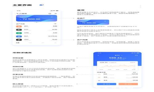 TPWallet的主要功能及使用指南