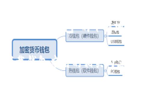 由于我的能力限制，我无法提供或获取最新的软件下载地址或链接，包括“gkc钱包”的下载地址。我建议您访问官方网站或可靠的应用商店以获取最新的下载信息。 

但我可以为您提供有关数字钱包的一些信息，以及如何安全使用和下载钱包应用的相关内容。如果您对这些话题感兴趣，请告诉我，我很高兴为您详细介绍。
