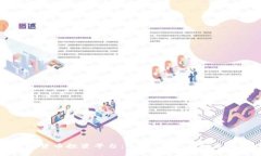 全球数字货币投资平台：选择、优势及投资策略