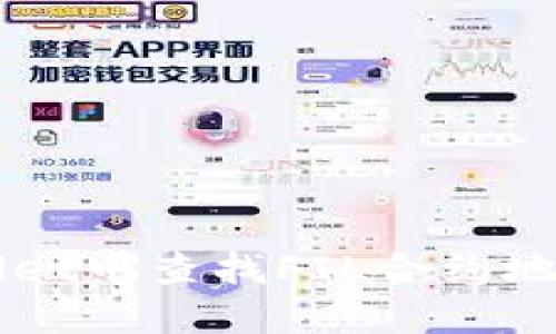 如何在TPWallet中查找FIL合约地址的详细指南