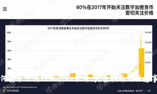 如何安全下载TPWallet软件：完整指南与注意事项