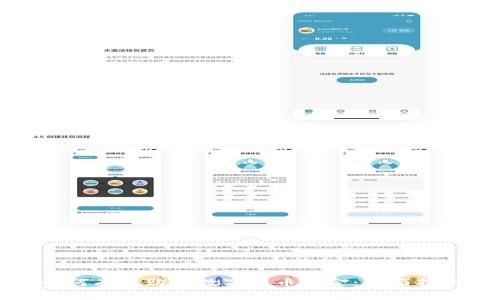 如何有效购买数字货币基金：全面指南
