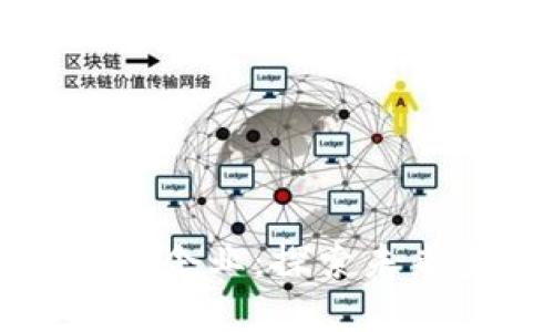 绍兴数字货币试点企业：探索未来金融的创新之路