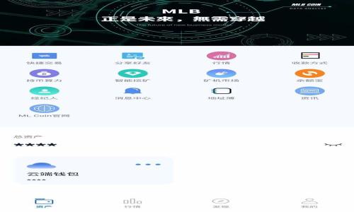 


欧洲杯与数字货币概念: 体育竞猜的新兴趋势