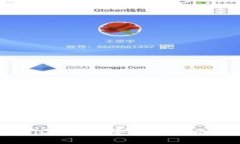 如何解决TPWallet中币安链忘记交易密码的问题？