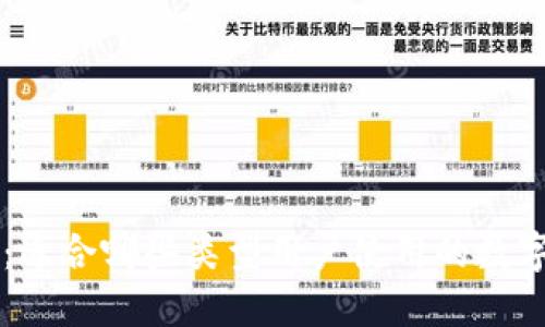TPWallet：适合哪些类型用户使用的数字资产钱包