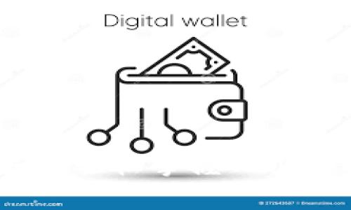 TPWallet换算指南：如何轻松掌握TPWallet数字资产换算技巧