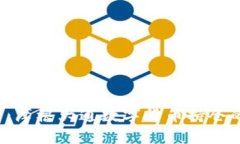 bìaoti深入解析：摩根大通数字货币持仓的现状与