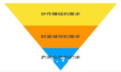 : TPWallet最新版本下载18.7全攻略：功能介绍与使用