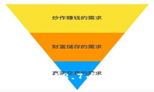 : TPWallet最新版本下载18.7全攻略：功能介绍与使用指南