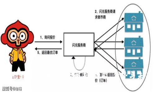 建设银行数字货币APP全解析：功能、优势与未来发展