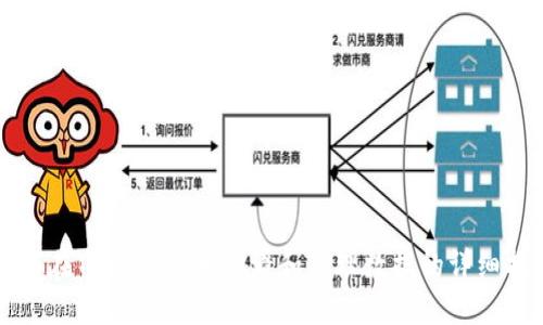 如何在TPWallet中查看和管理数据的详细指南