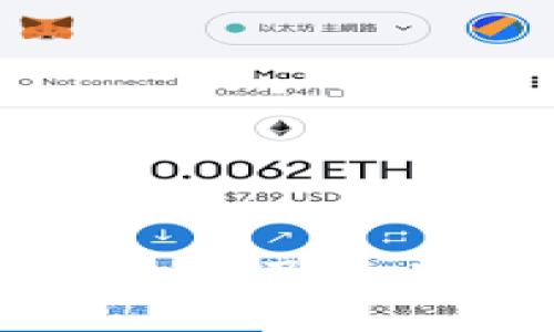 TPWallet打包中的含义及其在区块链中的重要性