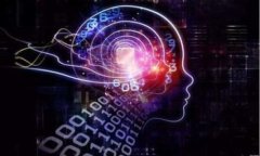  重庆如何开通数字货币钱包：指南与技巧