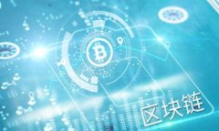 深入探讨数字货币DYDX挖矿：流程、收益与未来趋