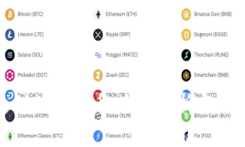 通联支付数字货币：全面解析与应用前景