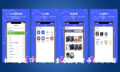 如何通过TPWallet查看数字货币行情详解