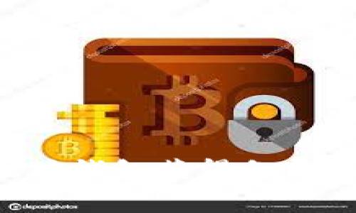 如何通过以太坊钱包获得免费收益：全面指南