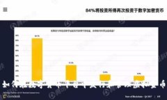 如何在数字货币平台中发行和管理虚拟金币