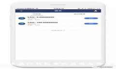 CORE币在TP钱包中的应用与价值解析