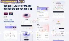 如何在TP Wallet中添加狗狗币（Dogecoin）的详细指南
