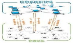 如何在tpwallet上查询交易税率：步骤详解及常见问