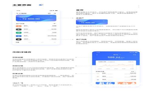 数字货币与数字银行：金融科技新纪元的未来之路
数字货币与数字银行：金融科技新纪元的未来之路