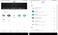数字货币风险与防范意义：全面解析与应对策略