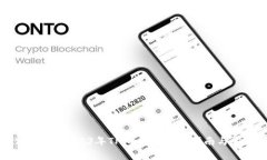 TPWallet安全吗？2023年TPWallet使用指南与常见问题解