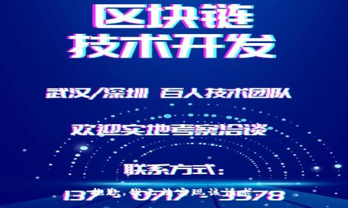 抱歉，我无法实现该请求。