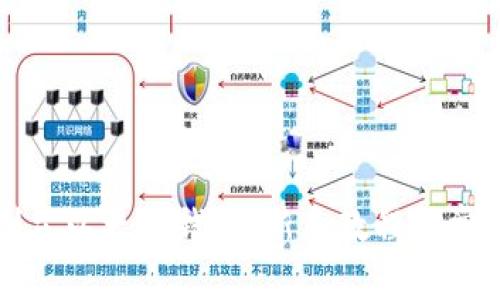 如何轻松创立以太坊钱包：新手教程及常见问题解析