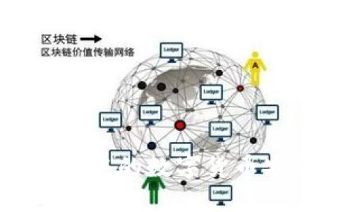 如何将TPWallet中的数字货币安全转至火币网？