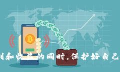   如何解决tpwallet转错了的问题：详细指导与案例