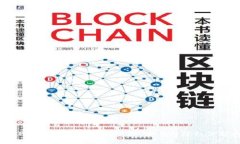 深入了解TPWallet的应用锁功能：安全与隐私保护的
