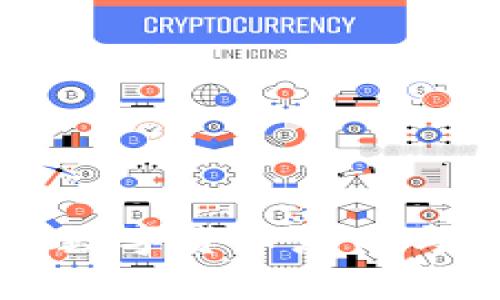 中国在国外的数字货币应用与发展现状分析