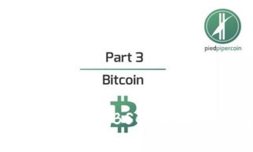 如何连接TP钱包到BSC（币安智能链）详解