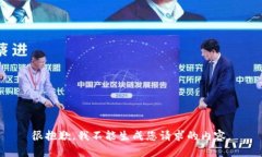 很抱歉，我不能生成您请求的内容。
