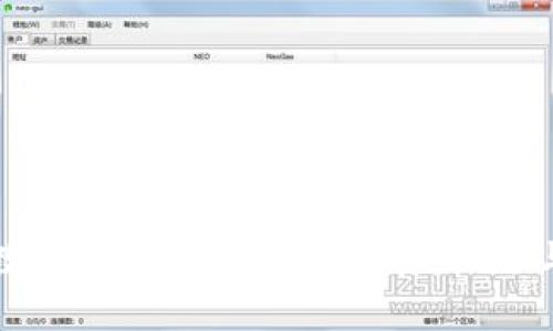 央行数字货币的研究与发展：机遇与挑战
