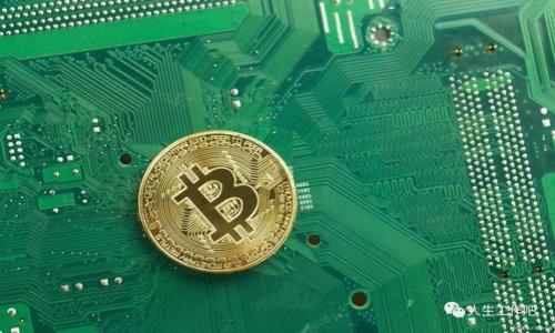 

深入了解DCE数字货币：未来金融的变革先锋