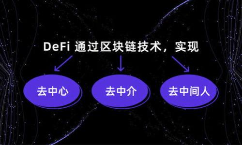 

以太坊钱包流水查看指南：轻松获取交易记录