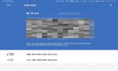ziaoti如何在TPWallet中出售Titan币：全面指南